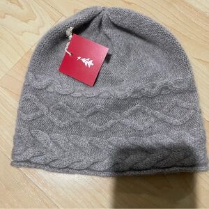White Pine Beanie